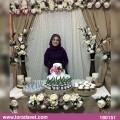 Merve & Hasan - 180151