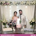 Damla & Yusuf