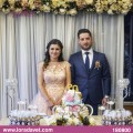 pınar & Gökhan